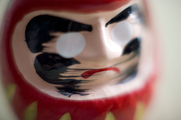 daruma