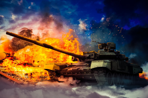 war