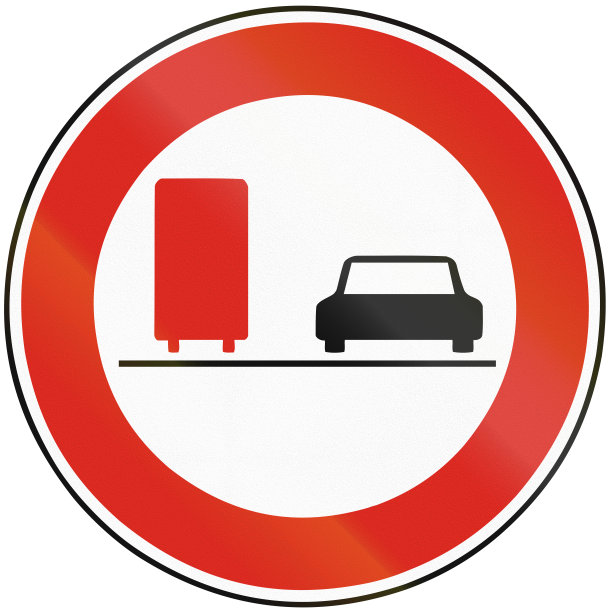 车辆禁止通行牌