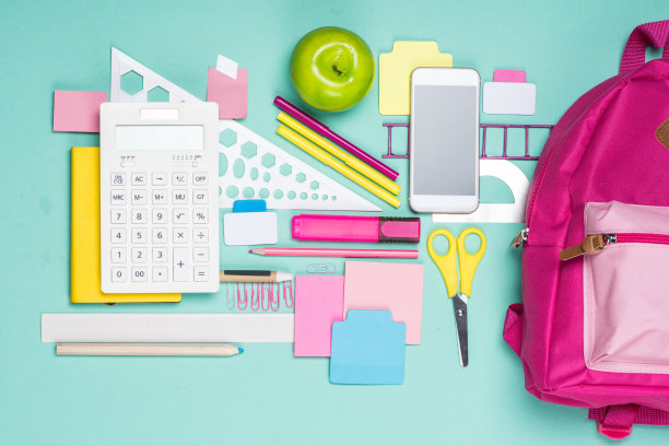 stationary