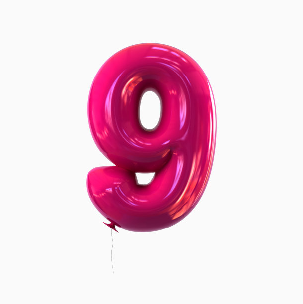 nine