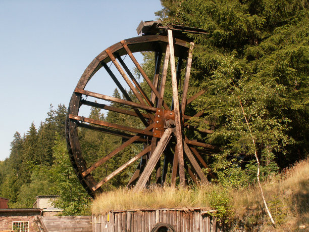 pit