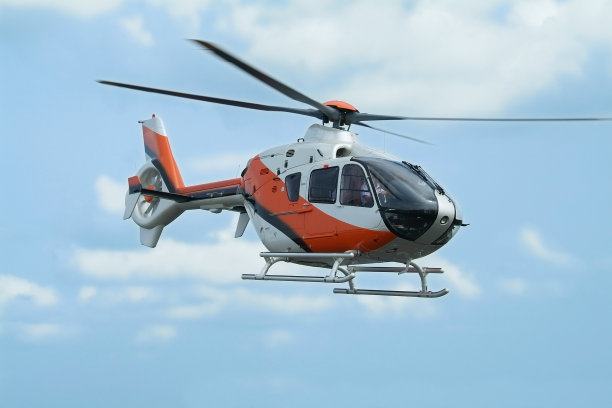 chopper