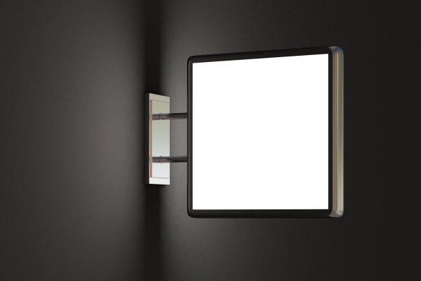 lightbox
