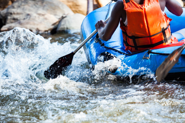 rapids