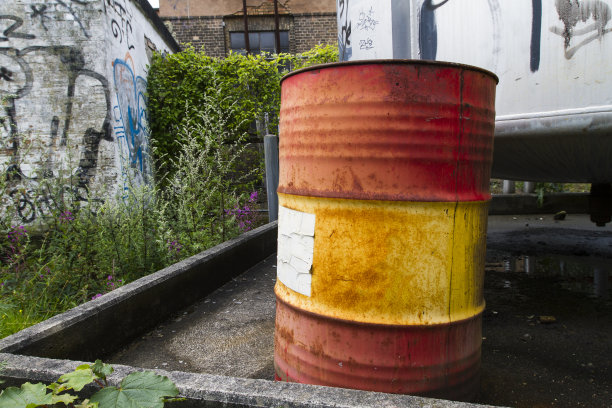 barrel