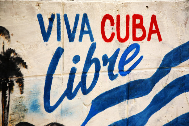 cuba