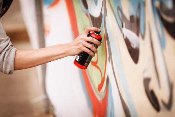 graffiti