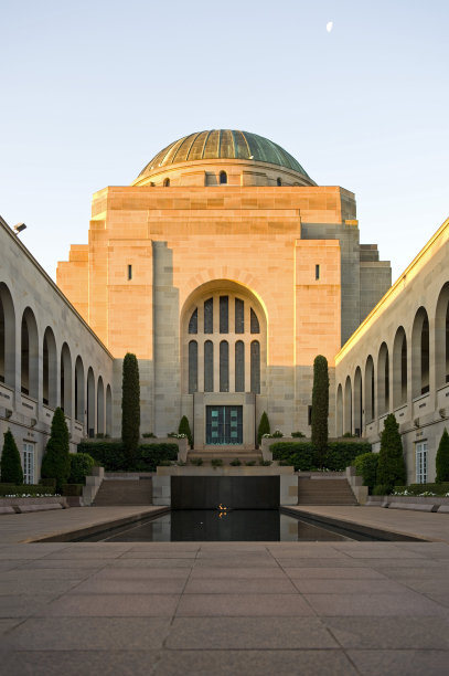 canberra