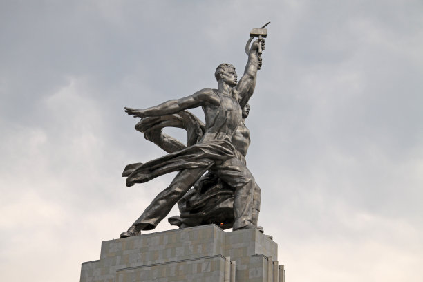 ussr