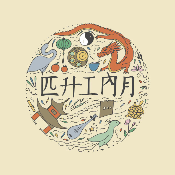 传统,华丽的,背景分离