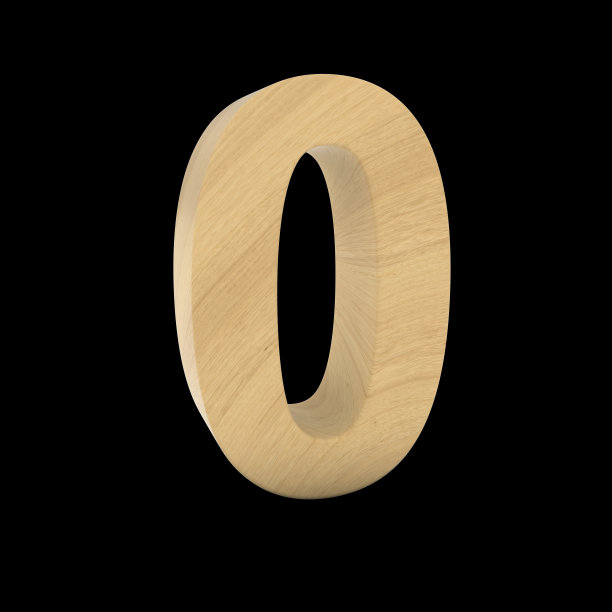 0号