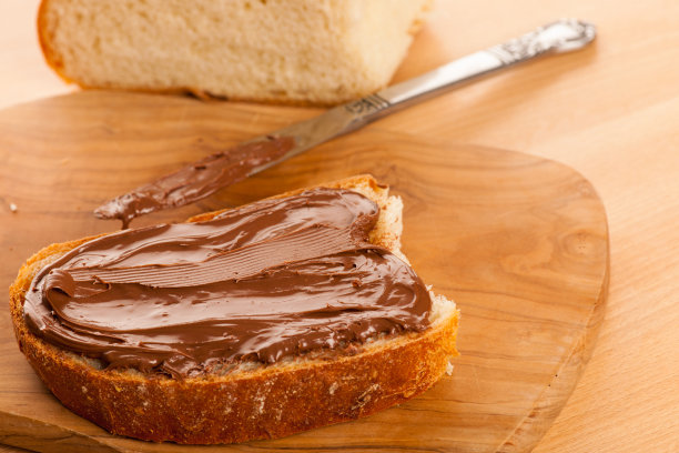 nutella