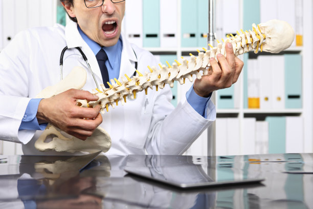 skeleton