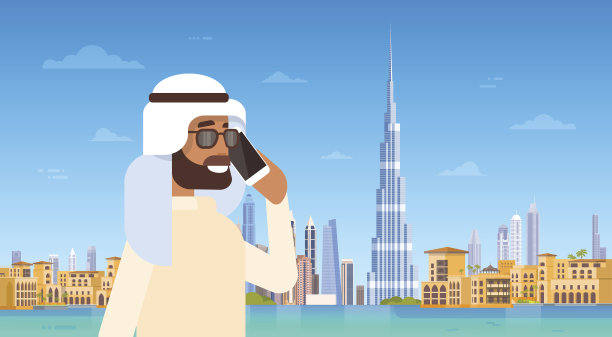 dubai