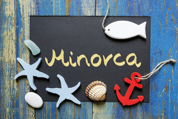 menorca