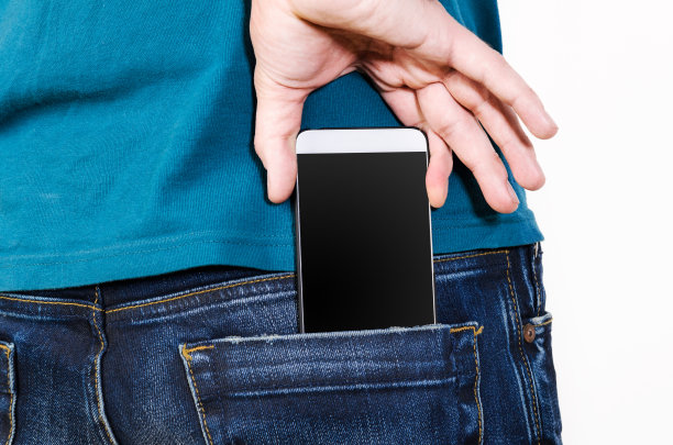 mobile