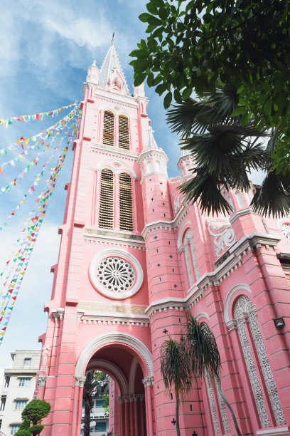 saigon