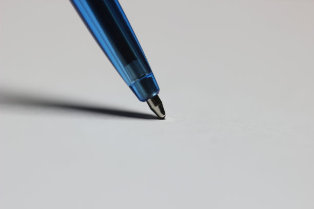 biro