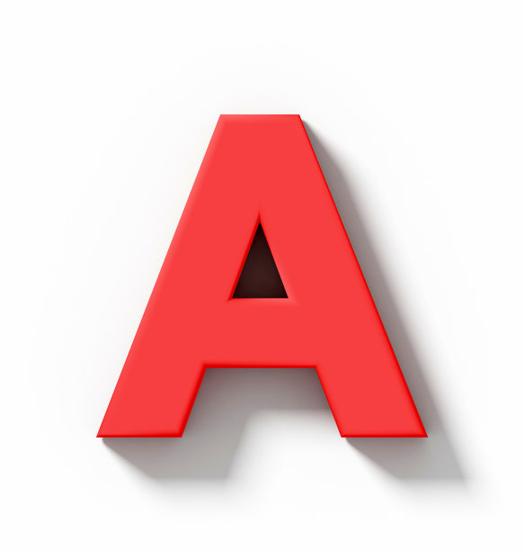 字母a设计