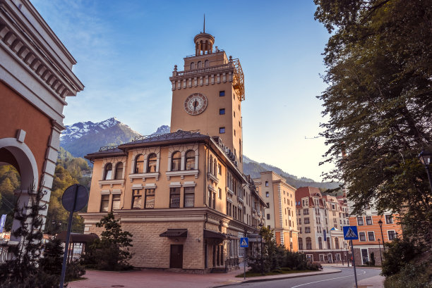 sochi