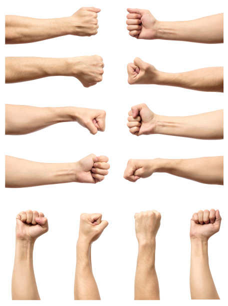 arms