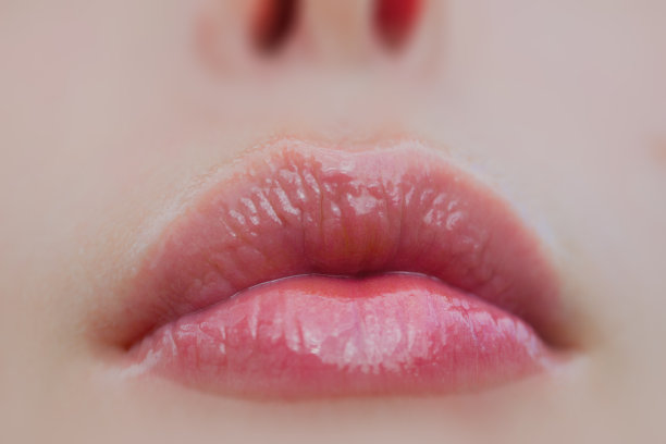 lip