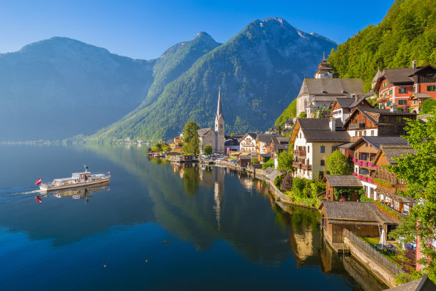 hallstatt