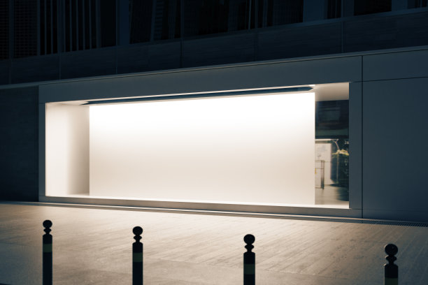 store