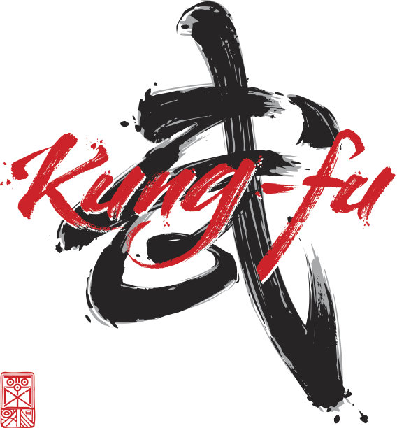 kungfu