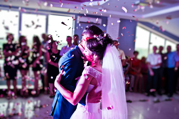 bridal