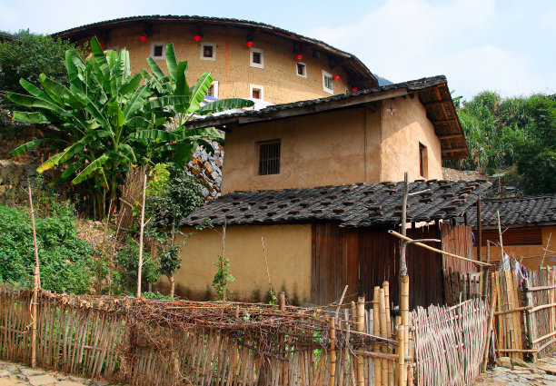 fujian