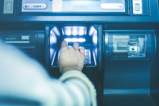 atm