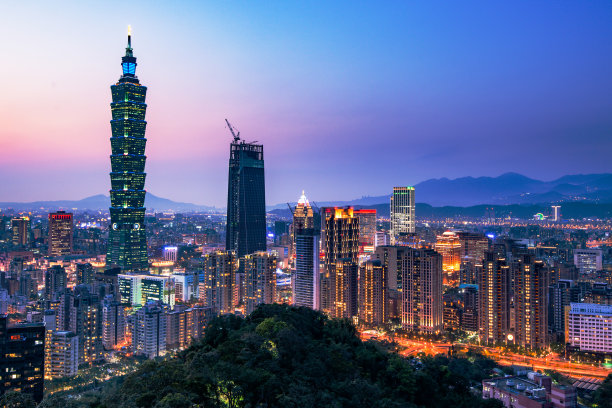 taiwan