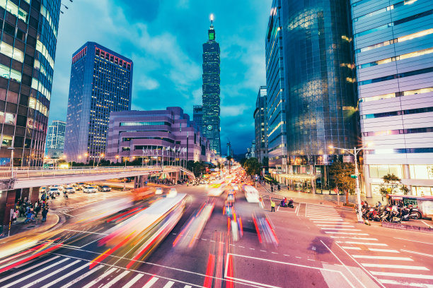 taipei