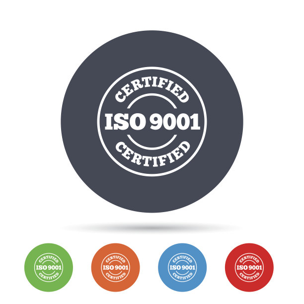 iso9001