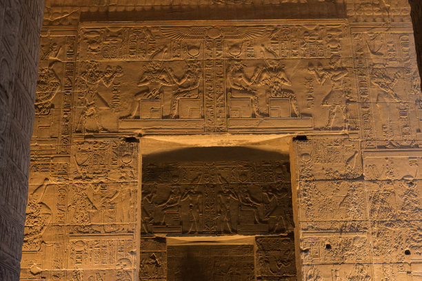 monument
