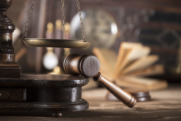 law