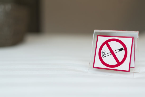 烟草公司标志设计