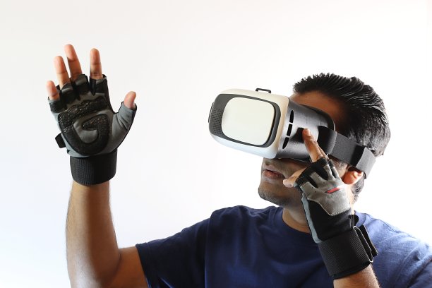 virtual