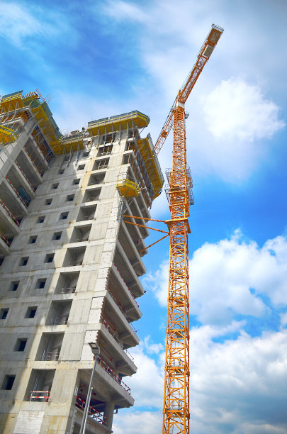 construct