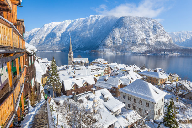 hallstatt