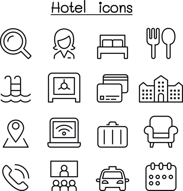 竖版宿舍文化墙