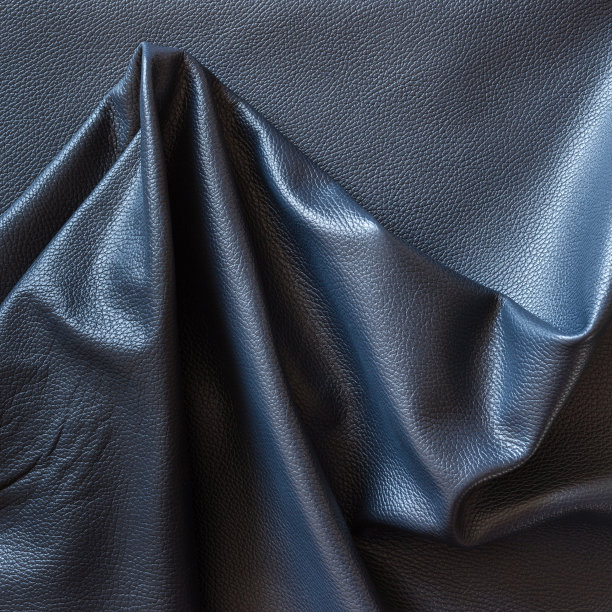 leather