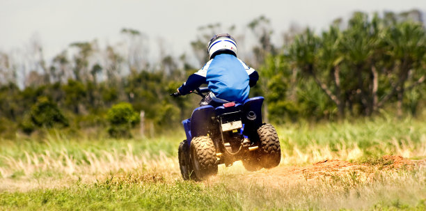 atv