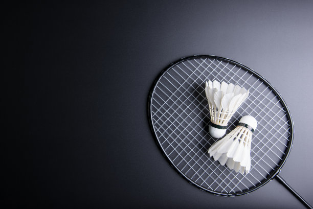 badminton