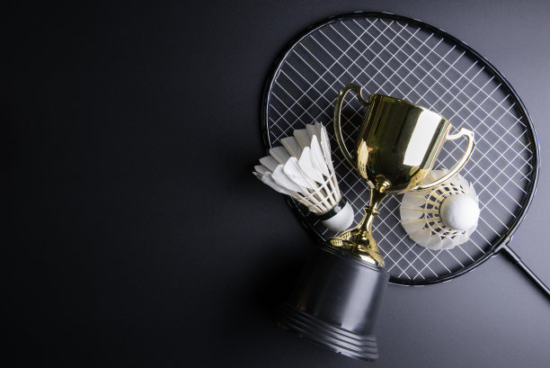 badminton