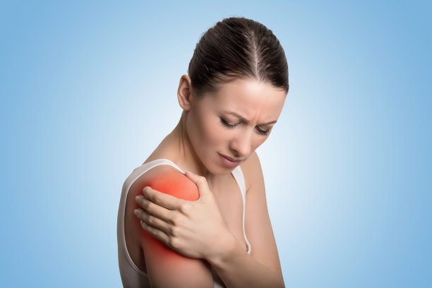 shoulder