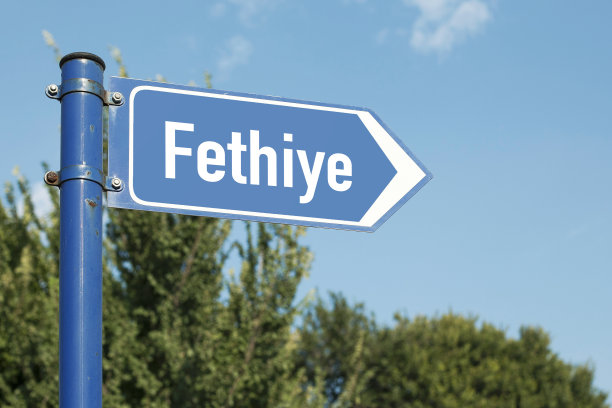 fethiye