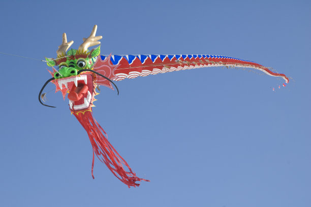 kite